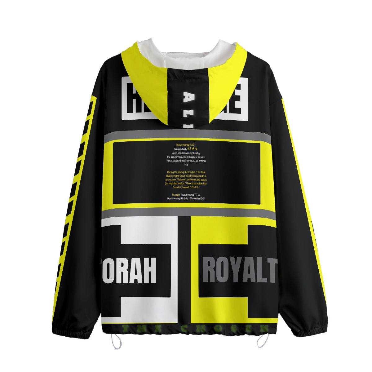 Deuteronomy 4:20 Pullover Windbreaker